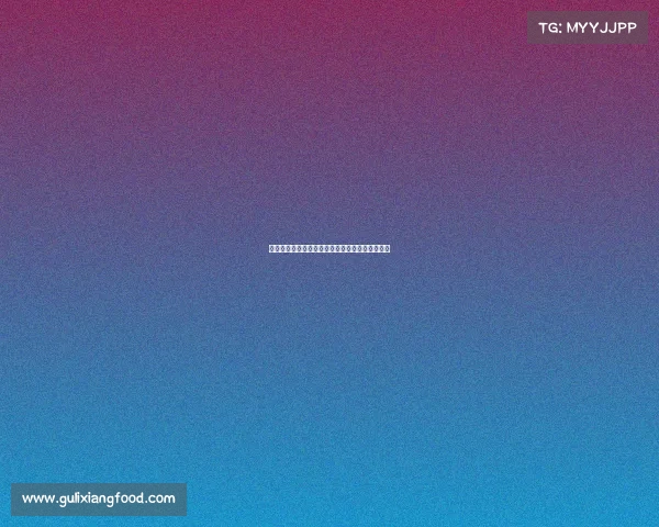 马卡分析：米利唐状态决定皇马防线成败关键时刻